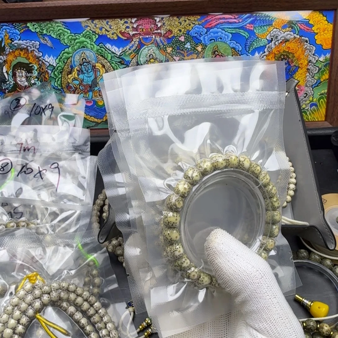 刺***丶吊坠星月菩提五条青花瓷星月菩提9mm