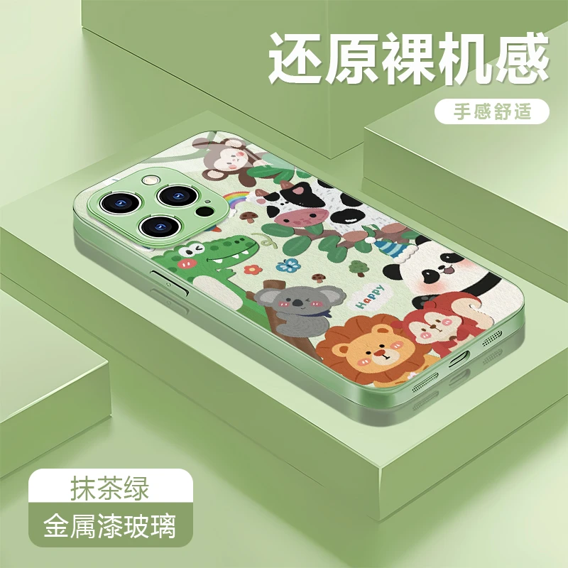 卡通动物适用苹果16/15华为P70/vivo/oppo金属漆玻璃防摔手机壳女