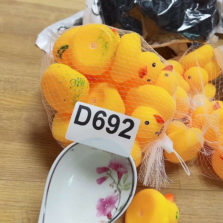 紫砂紫砂清货，不退不换，不卡单