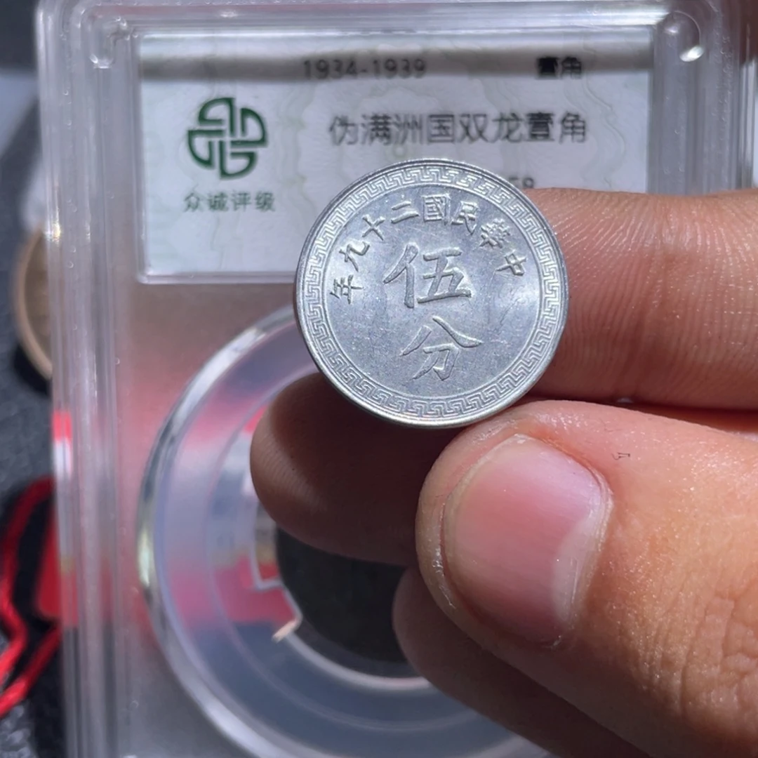 金属豪豪豪豪豪豪03