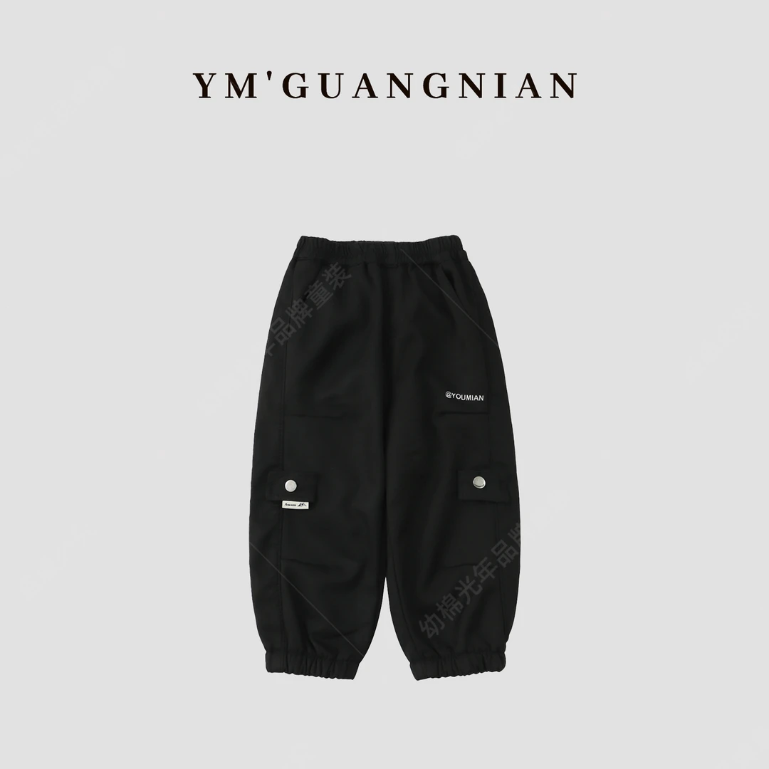 【幼棉光年】冬季男童简约百搭工装加绒休闲裤6221383