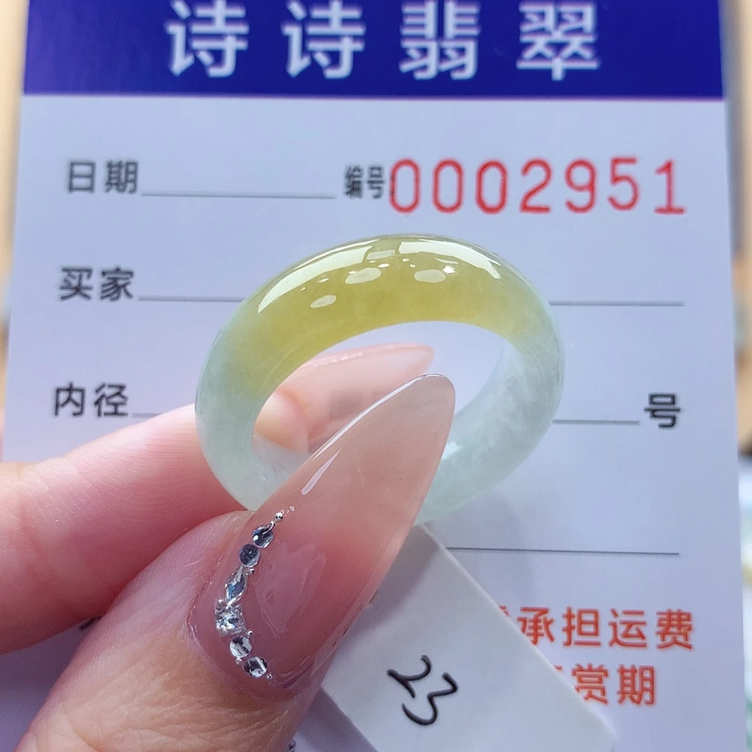 未镶嵌戒指翡翠缅甸A货