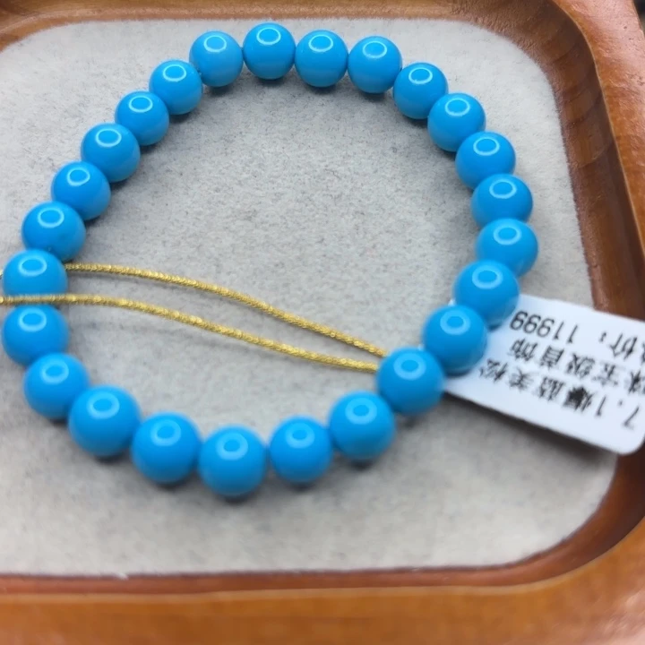 未镶嵌绿松石手链
