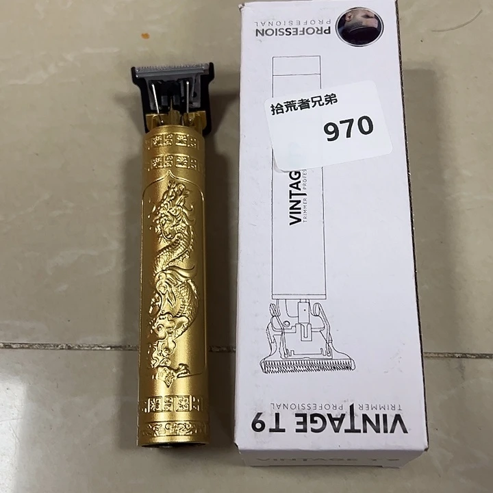 9新970号以直播间讲解为准