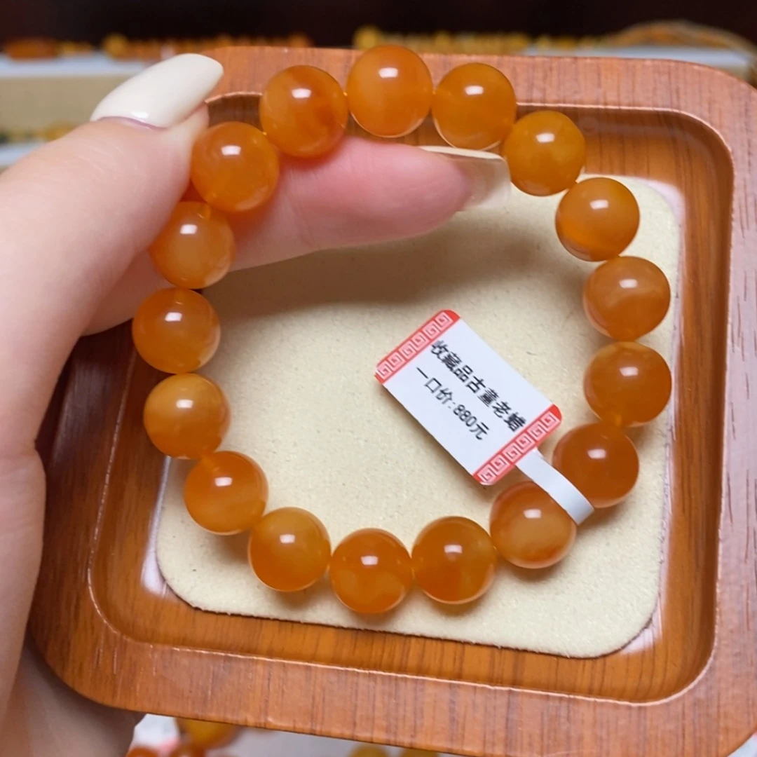 【闪购商品】未镶嵌蜜蜡手链手串