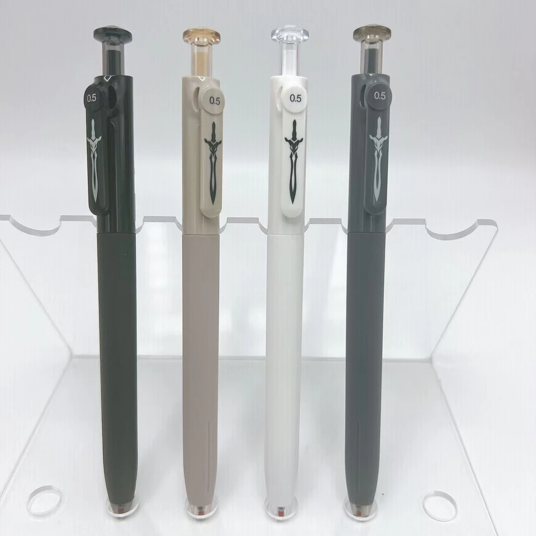 【黑墨/4支】 东米亮剑 DM965-掉封蜡不售后!慎拍!