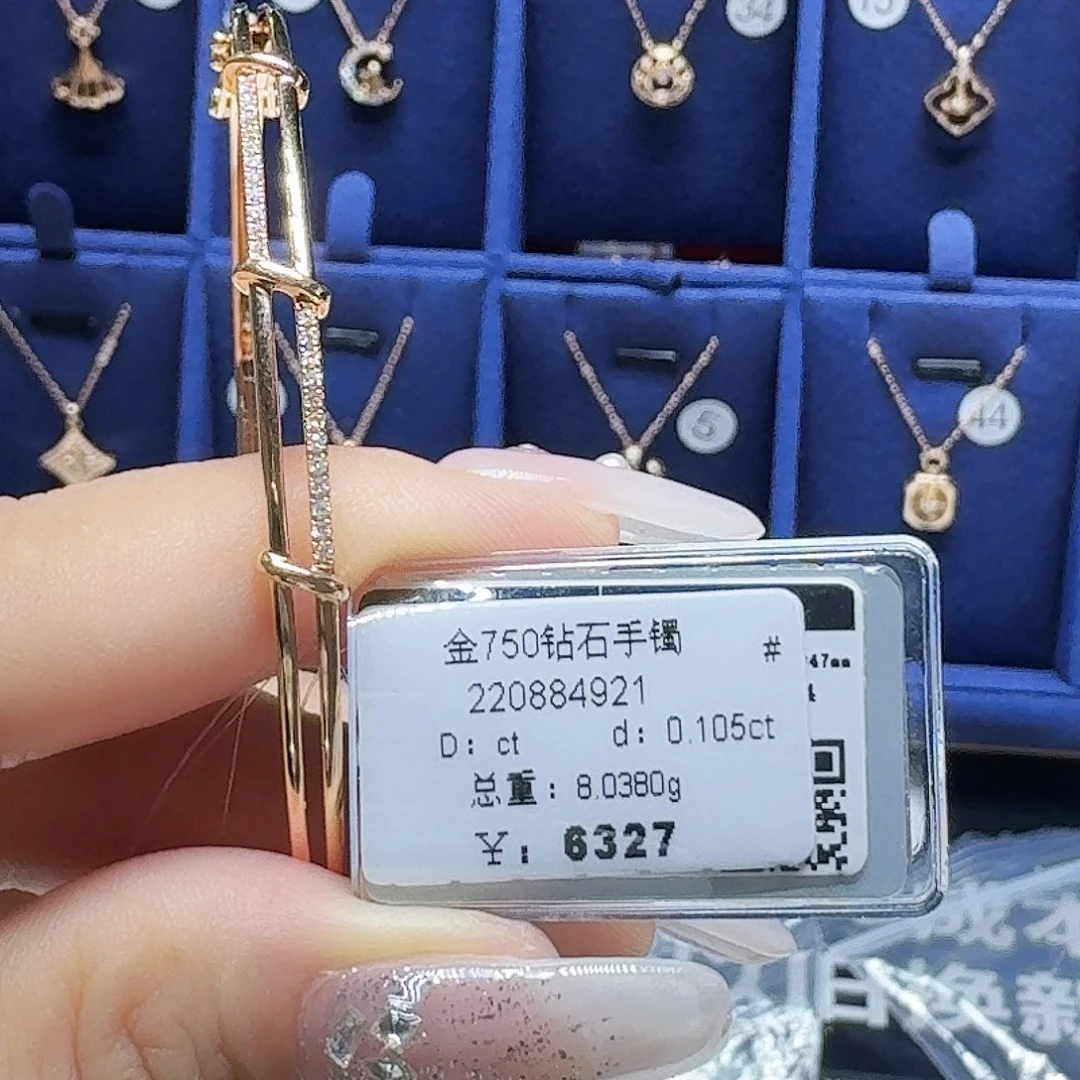18K金镶嵌手镯钻石钻石