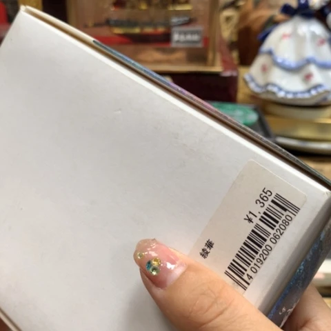 瓷瓷瓷瓷瓷瓷瓷瓷瓷瓷