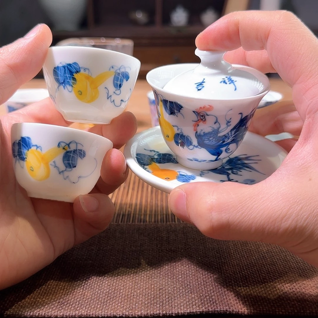 杯三钰堂直播闪购专属链接（以闪拍图片为准）