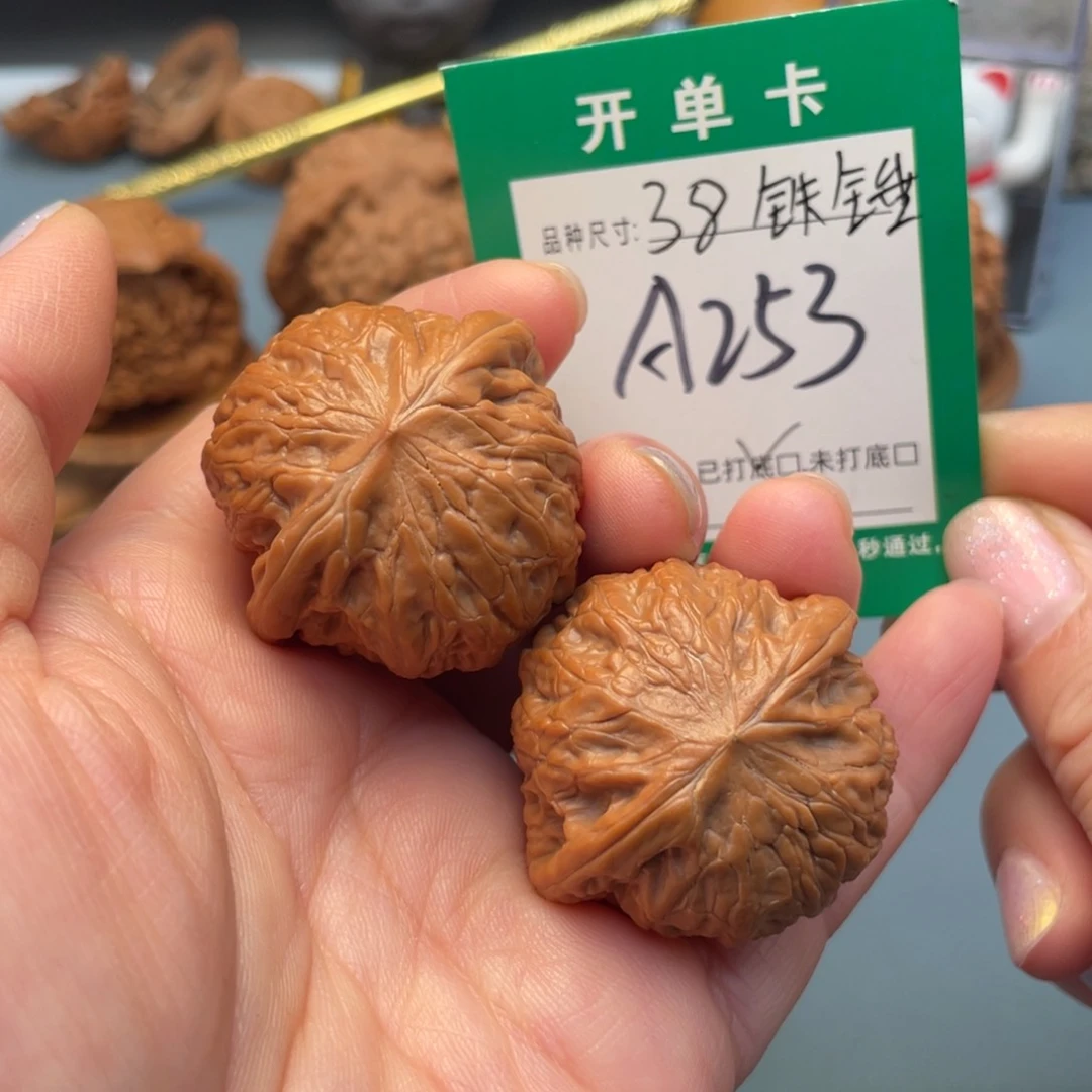吊坠桃核文玩核桃