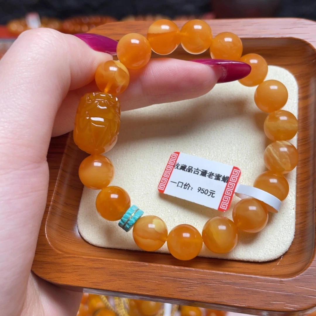 手链蜜蜡未镶嵌手串