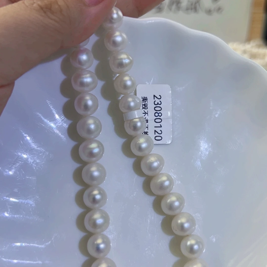 手绳未镶嵌淡水珍珠