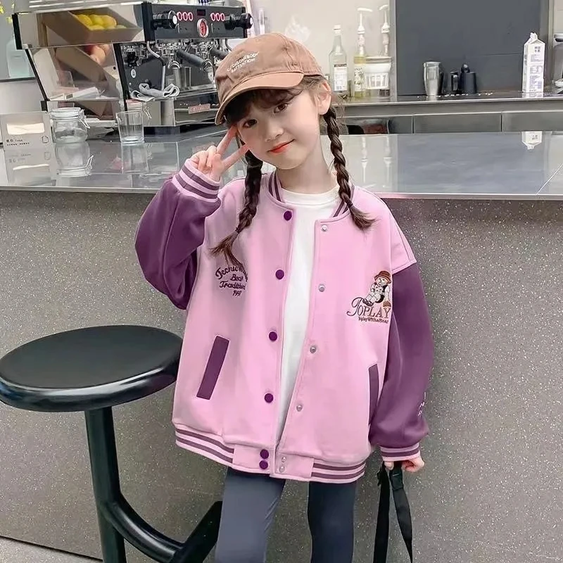 女童外套春季新款洋气童装儿童春装棒球服女孩休闲运动开衫上衣