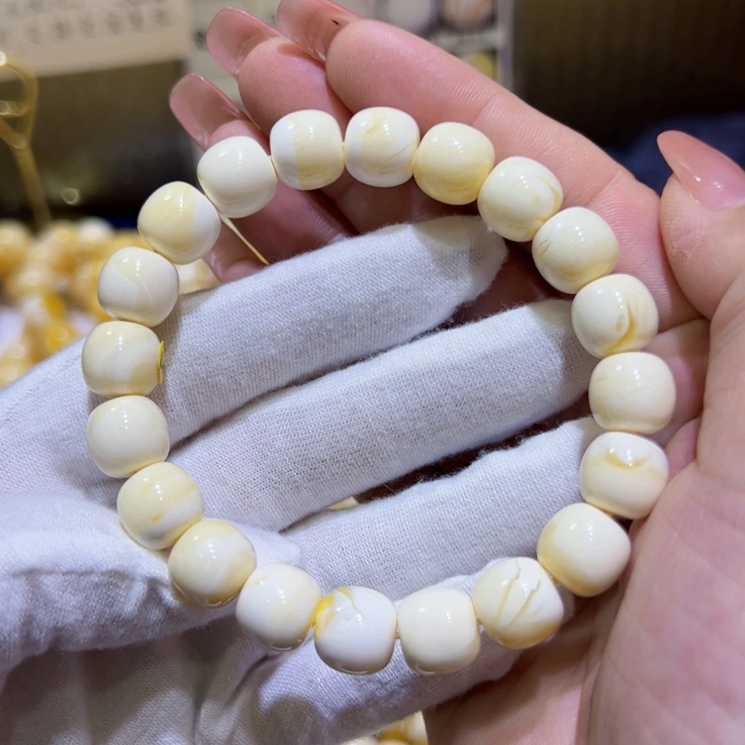 琥珀未镶嵌手链天然蜜蜡11精工