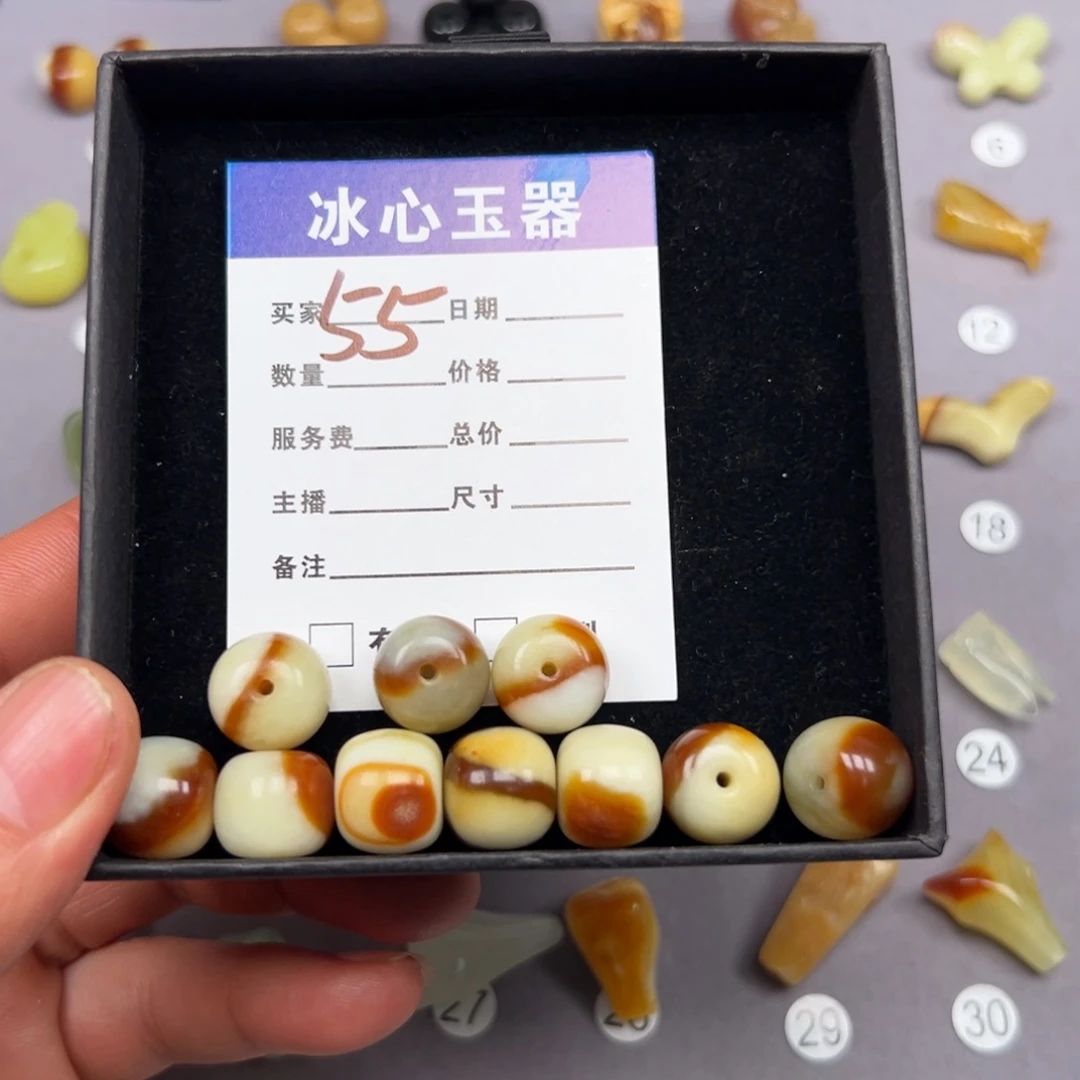 蛇纹石玉未镶嵌颈饰用****4