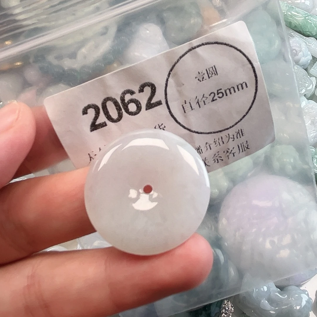 翡翠未镶嵌颈饰哈哈哈