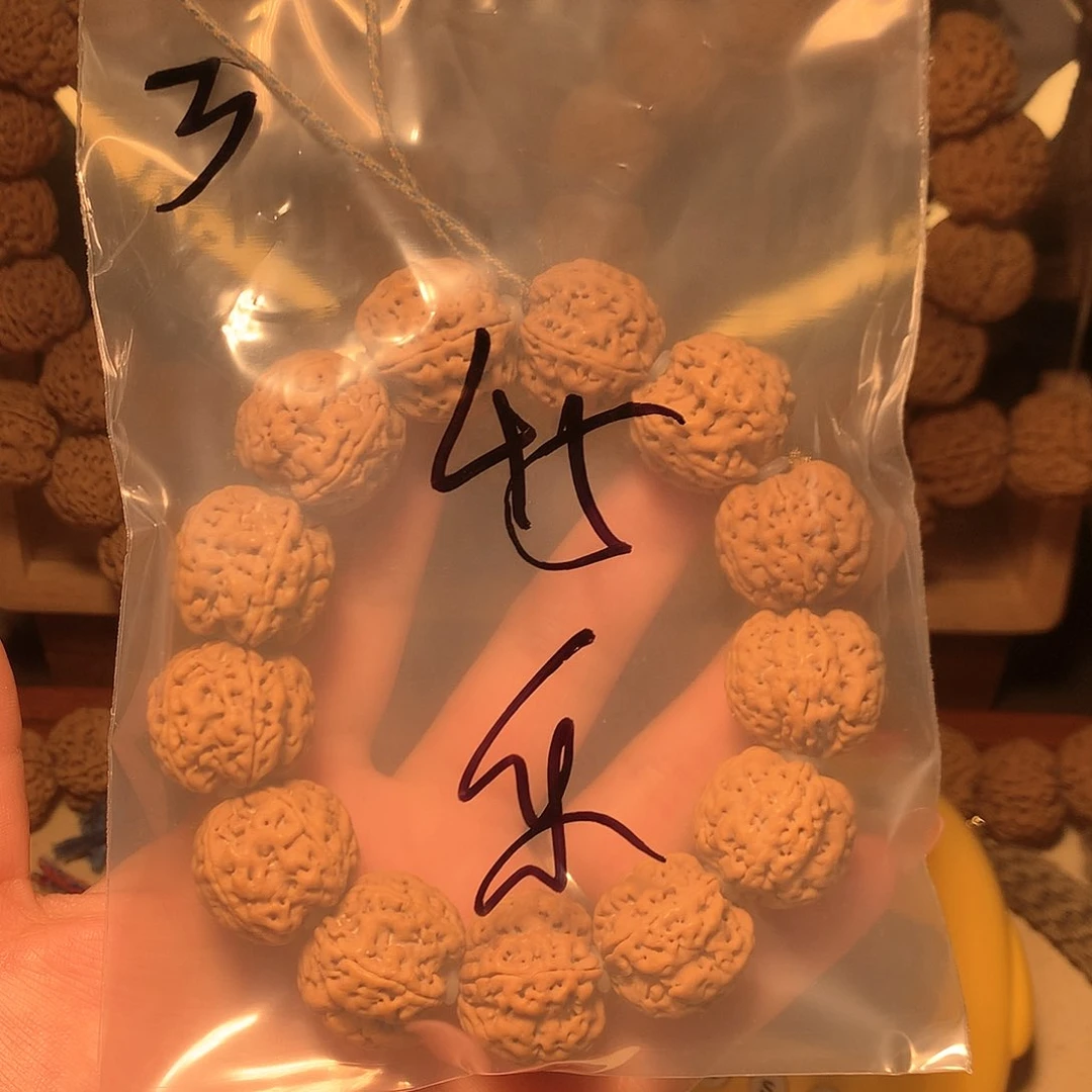 金刚菩提吊坠乐*派3。