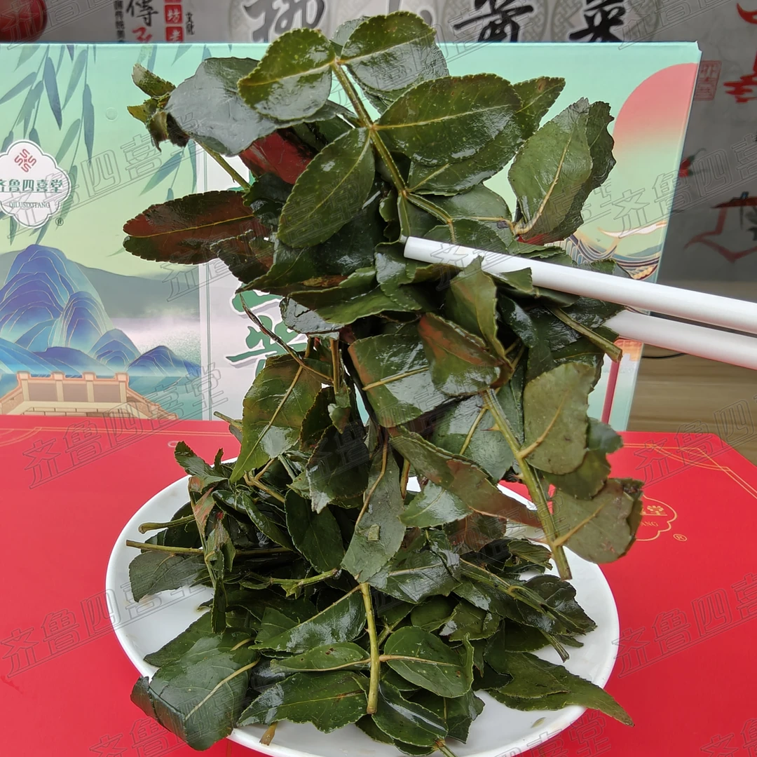 2025年麻椒叶咸菜【偏咸】250克每桶