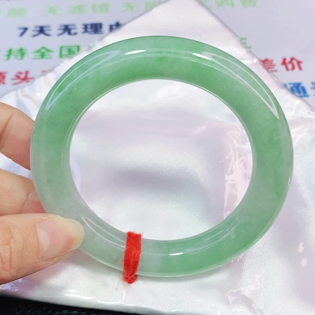 未镶嵌手镯翡翠56.6圆镯