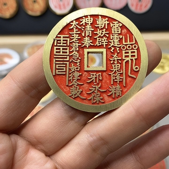 铜现代仿制工艺文创铜币