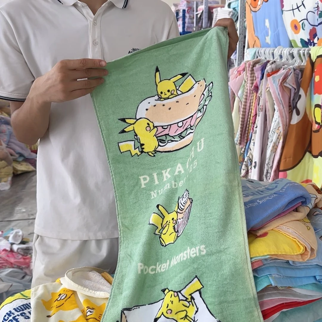 好看的可爱的毛巾