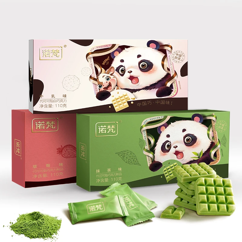 【直播专享】诺梵多口味巧克力薄片节日礼盒装解馋零食夏日尝鲜110g