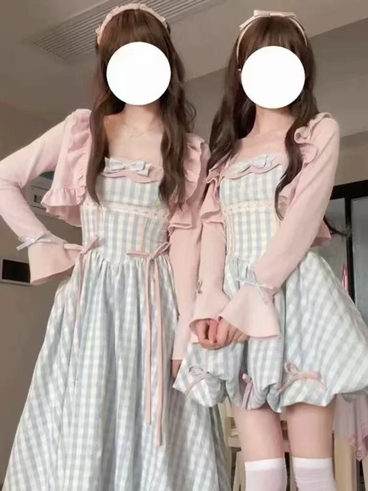 【安心推荐】学院风甜美温柔蓝色格子吊带连衣裙粉色针织外搭两件套