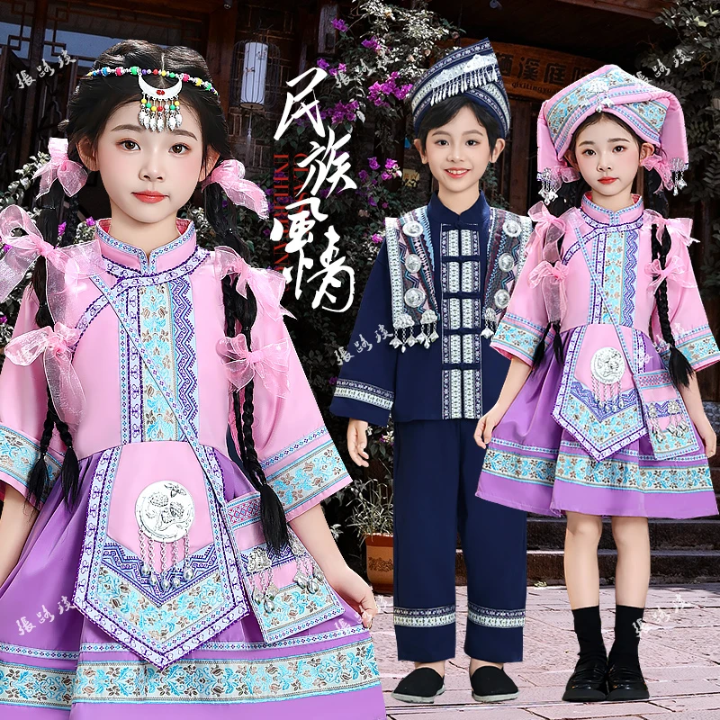 新款儿童广西壮族三月三民族服装少数民族演出服男女童壮锦洛丽塔