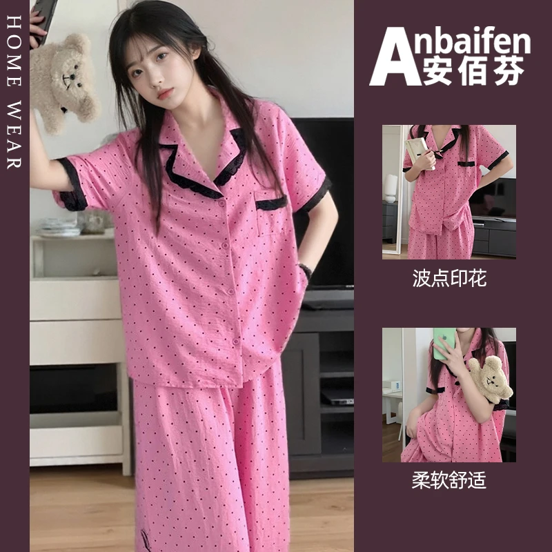 韩版少女纯欲满印波点睡衣女春夏季翻领蕾丝边短袖长裤套装可外穿