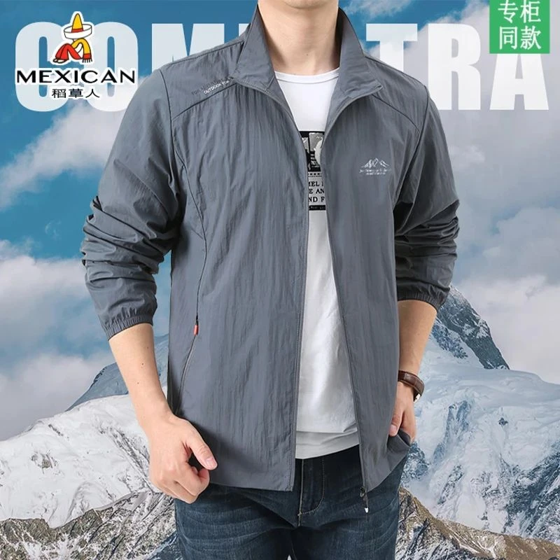 稻草人正品100%男士防紫外线夏季骑车钓鱼防晒服男士痞帅防晒外套