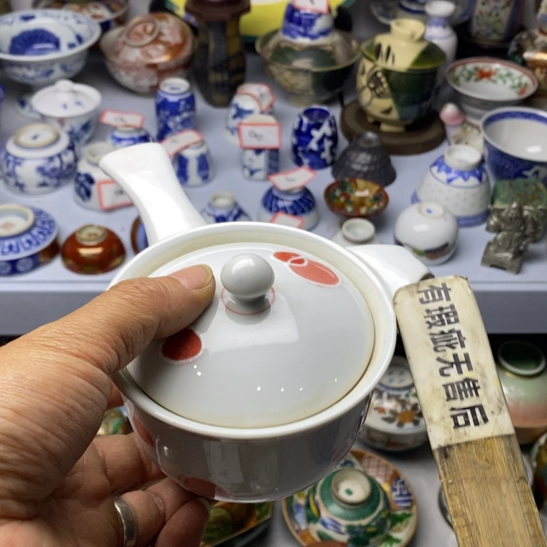 瓷片飞山街头站对面金字口对面红果国际