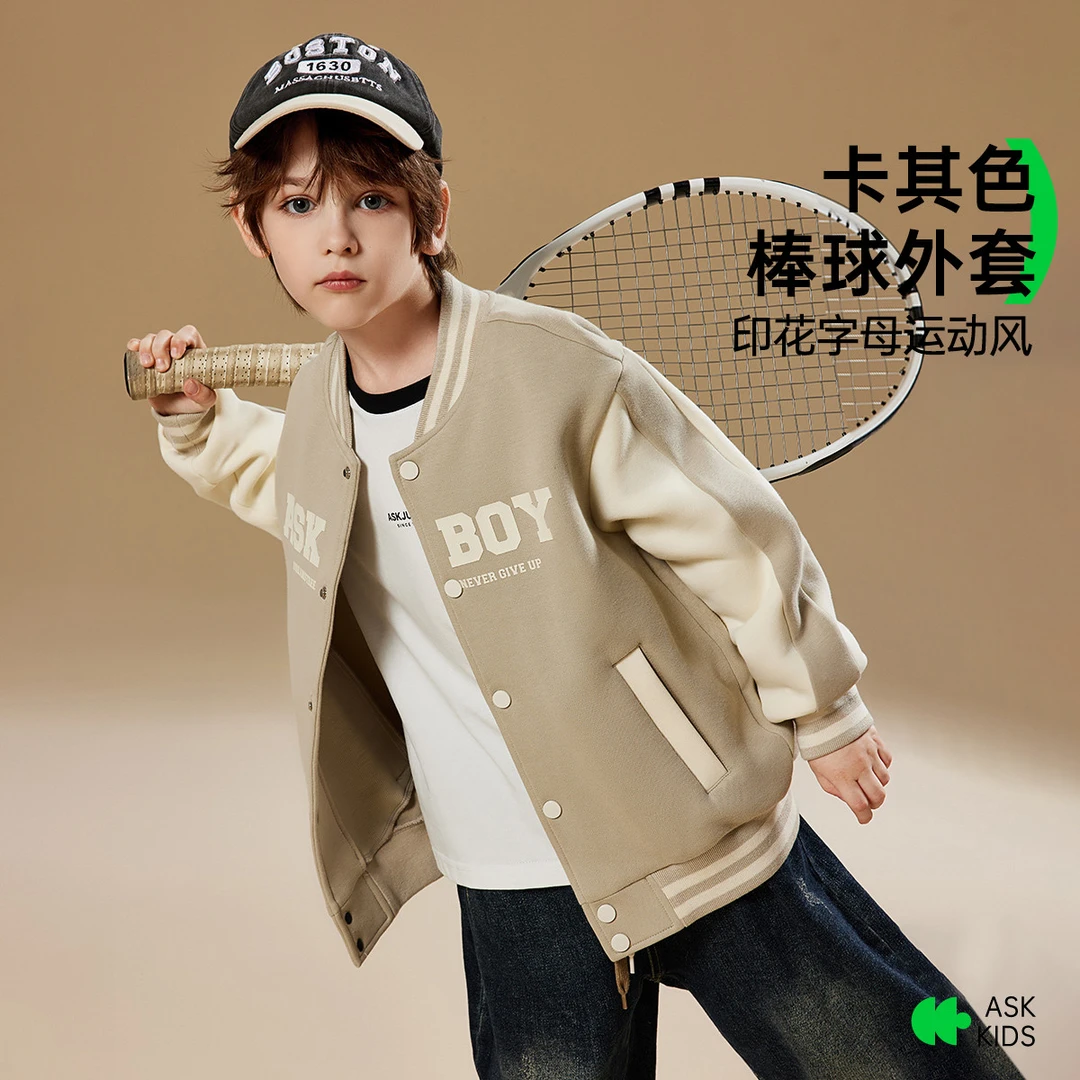 【清仓】男童外套春装字母印花休闲儿童球服夹克外套