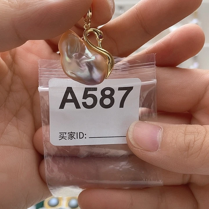 淡水珍珠未镶嵌天然珍珠。  漏 漏 漏