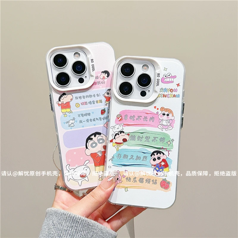 磨砂彩银适用苹果17/iPhone/华为荣耀/OPPO/VIVO/小米手机壳保护