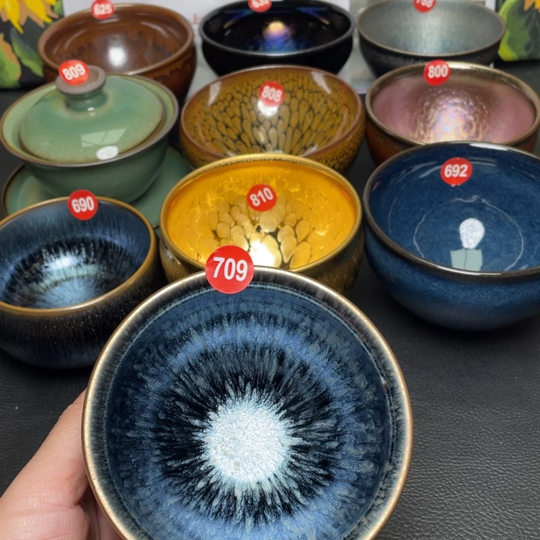 茶盏709建窑建盏茶盏