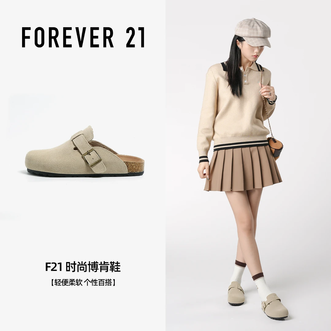 F21真皮勃肯鞋女2025新款夏季软底一脚蹬百搭休闲可外穿包头拖鞋