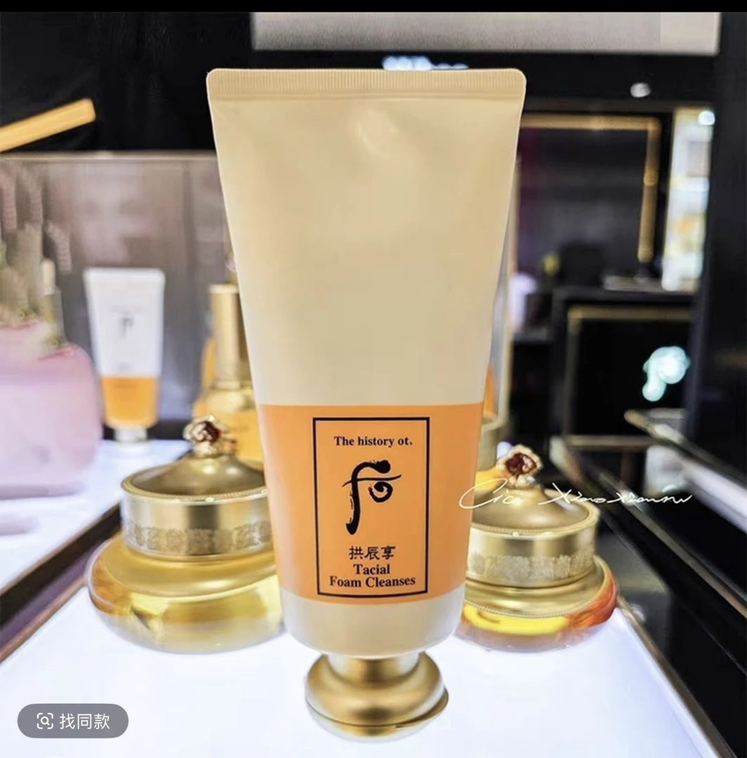 韩国新版拱辰享柔顺洗面奶洁面180ml泡沫清爽深层清洁