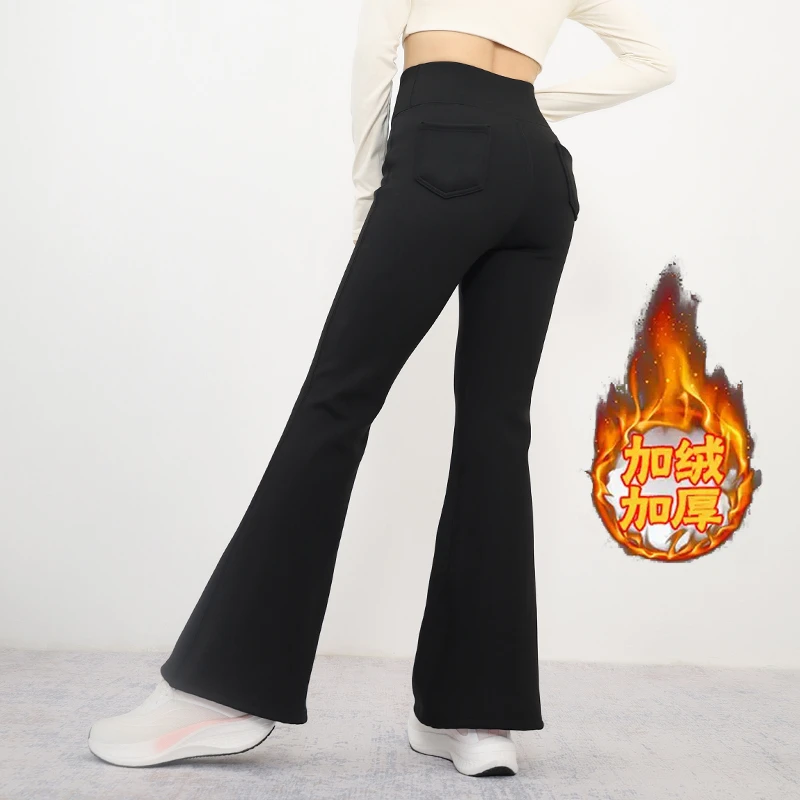 加绒运动休闲裤微喇裤喇叭裤秋冬高腰女士长裤修身瑜伽微喇裤健身