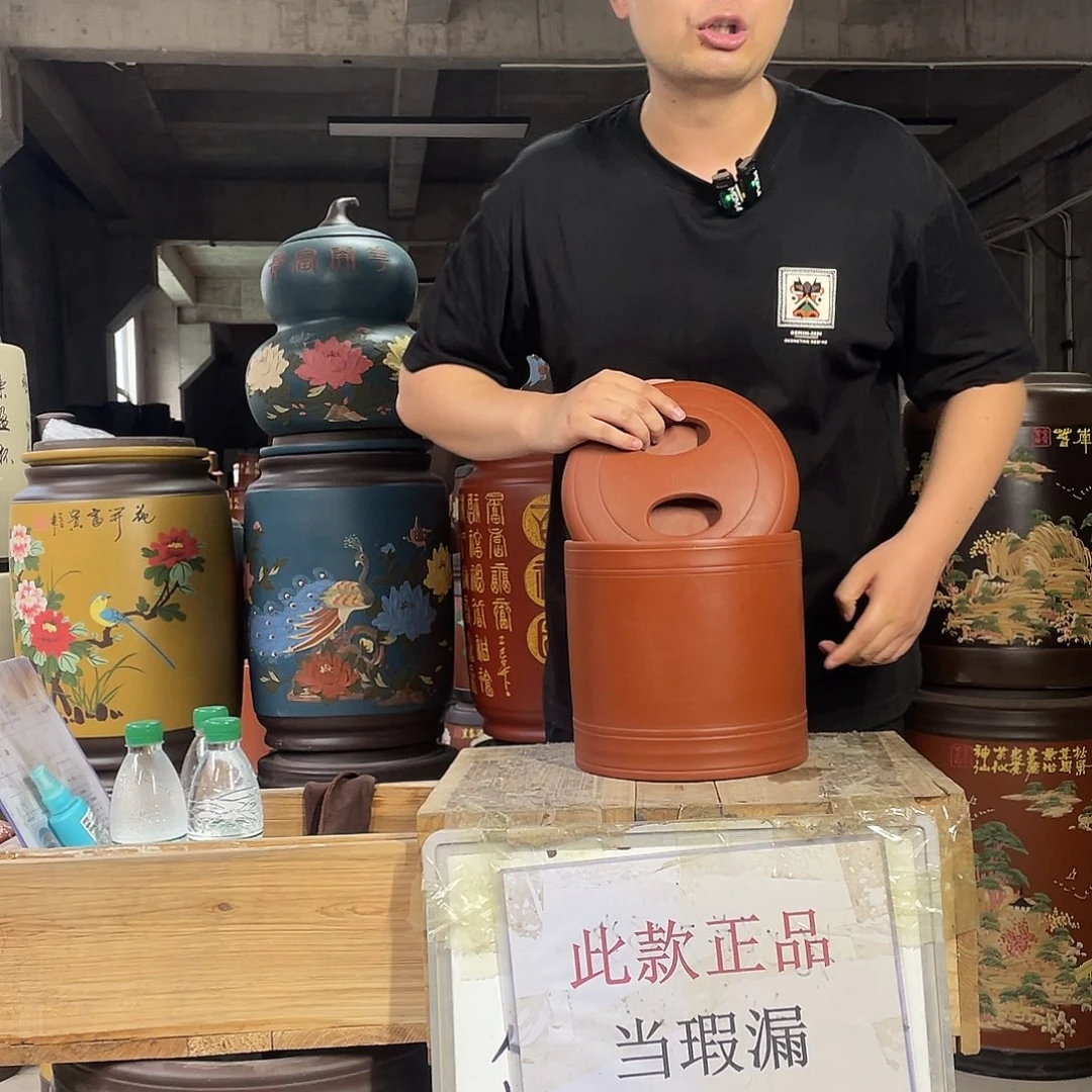 宜兴原矿紫砂茶叶罐