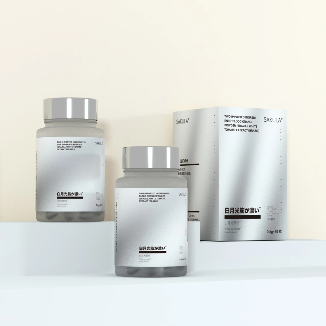 【白瓷丸】SAKULA 白月光肌密糖果-5635