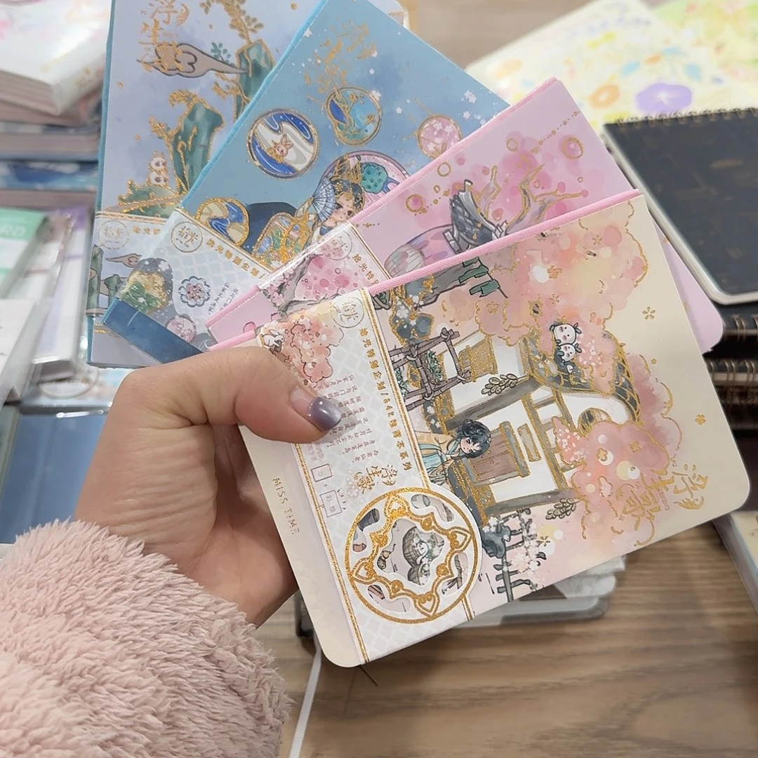 拾光A6彩页发4本浮生梦