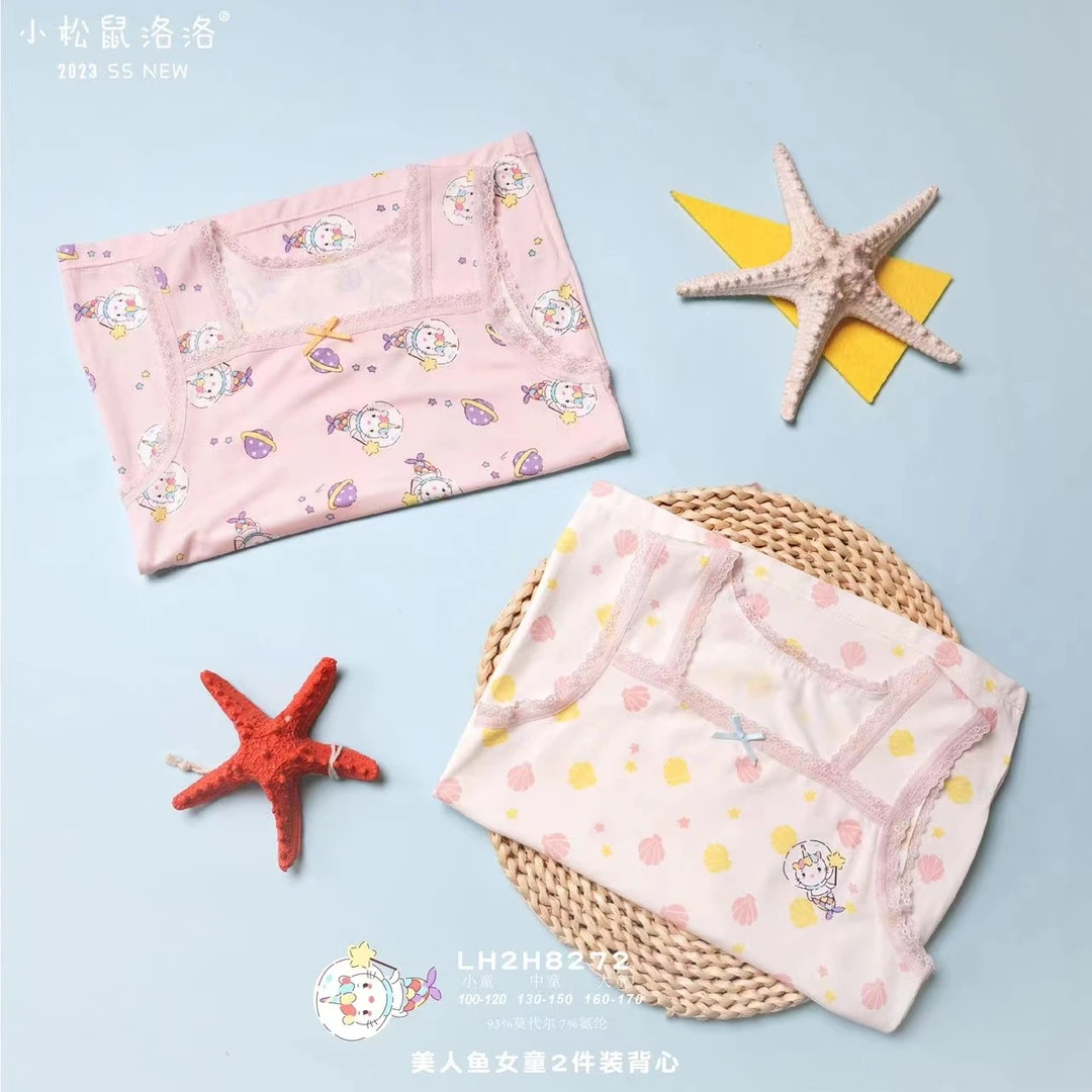 小松鼠洛洛夏季美人鱼 女童2件装背心 8272