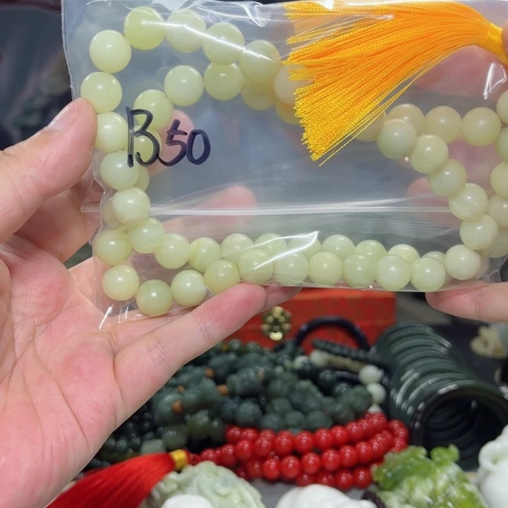 蛇纹石玉颈饰未镶嵌⁝****