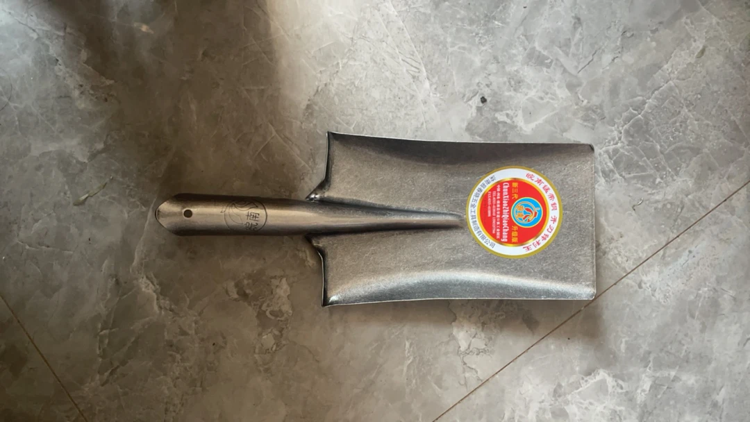 晓妹农具50猛钢小姜铲方锹全身淬火全身都有硬度