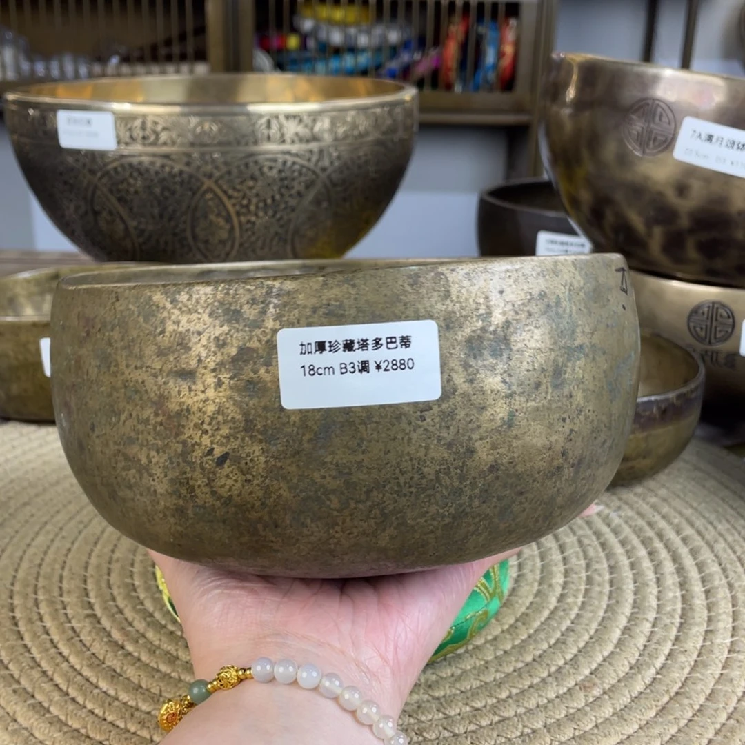 用***06677889999999988