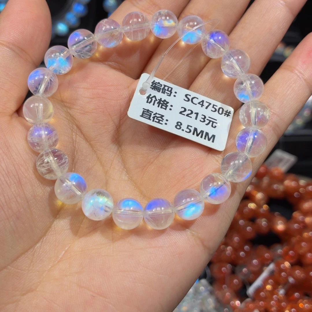 月光石未镶嵌手链SC4750# 8.5mm