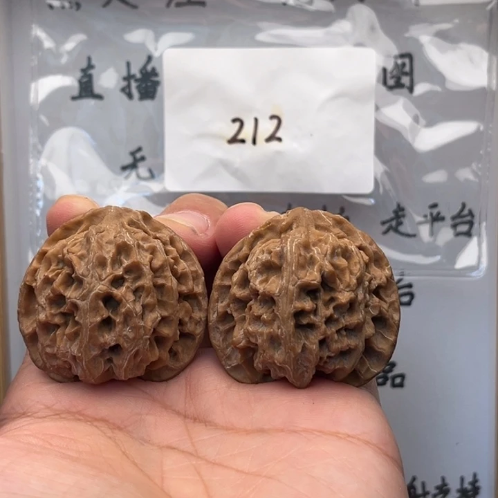 吊坠文玩核桃41尺苹果园