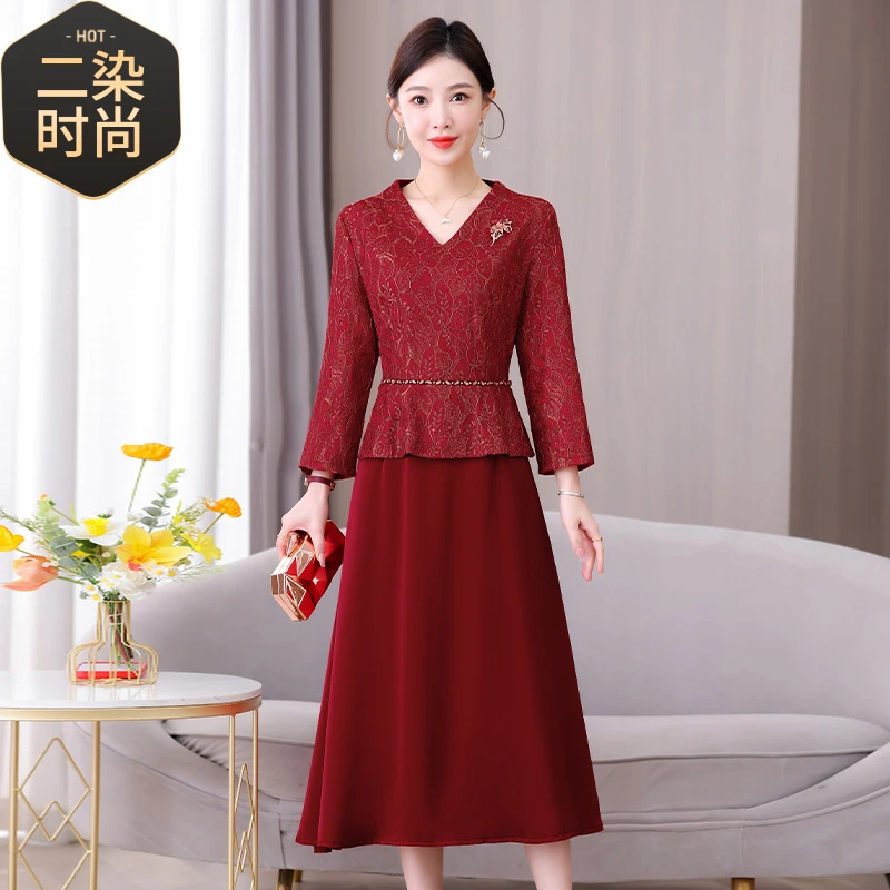 国庆喜婆婆婚宴装礼服裙秋季妈妈喜服新中式连衣裙女连衣裙气质显
