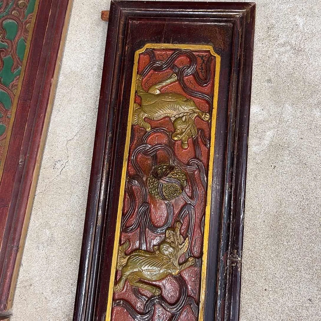 长***村香榧木urueueiwiwwi