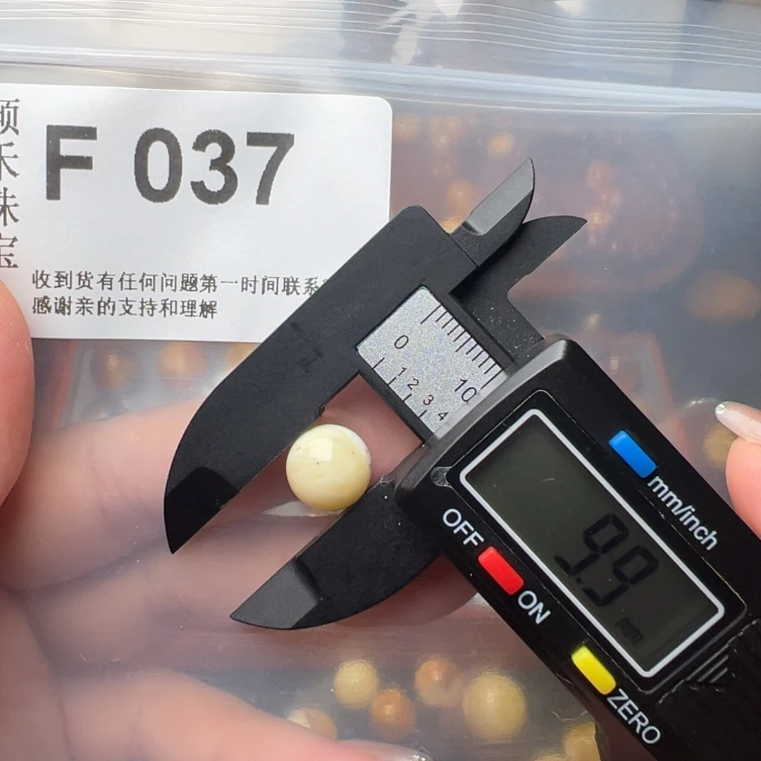 琥珀裸石未镶嵌琥珀裸石未镶嵌9